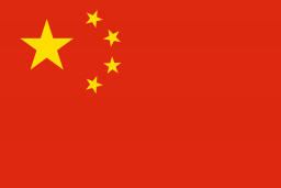 Drapeau Chine