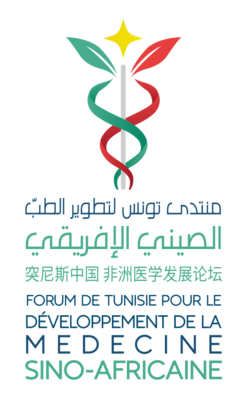 Coopération médicale internationale
